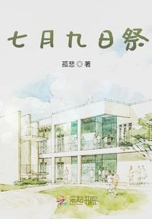 系统让我去打脸