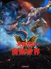 真理矩阵