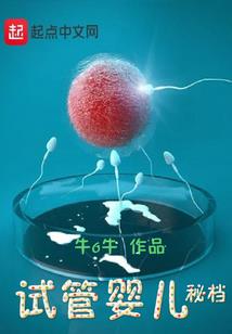 梦醒时刻遇见你