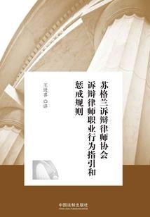 柔情首长，火爆娇妻不承欢