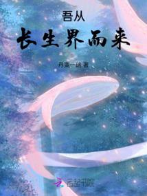 沫尘殇