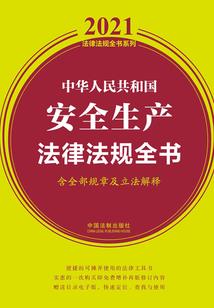 是谁撩动我的琴弦