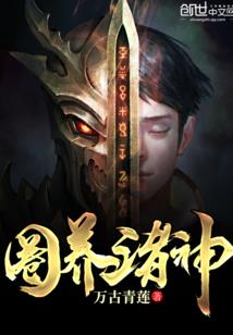 爱情有多远