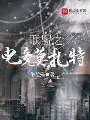 大梦逍遥
