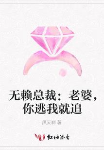 一辈子赌的男人