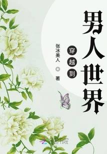 阴影覆天