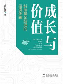亡归执旗者