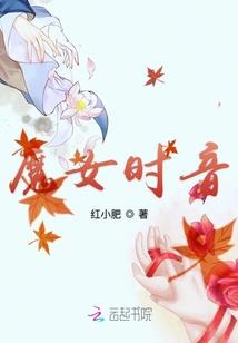 我要选李白