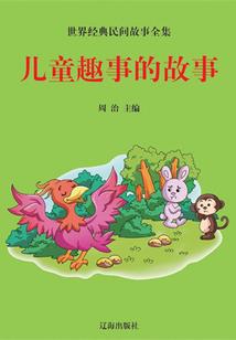 这个司机不太冷
