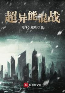 终极三国之我是慕萧