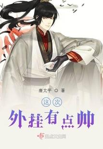 谋你我三丈方圆
