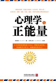 修神问道