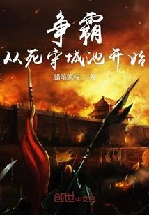 少女情怀总是梦Y