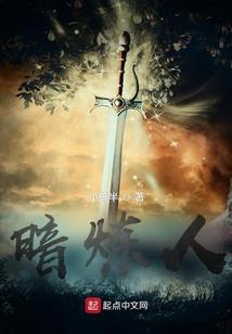 亡灵巫皇