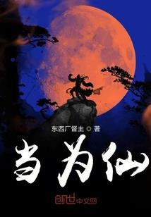 焱焚九天伴凤舞