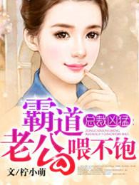 阴曹地府我做主