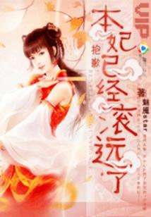 龙族：开局成了天命屠龙者
