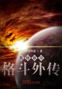 面纱下