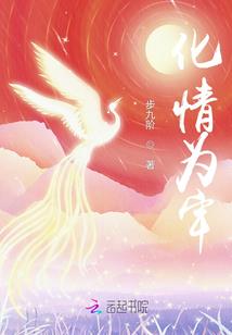 雨天后的那一束阳光