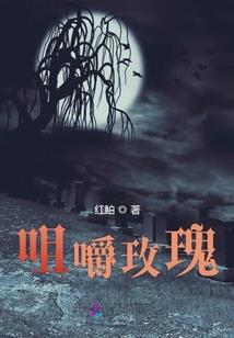 LM侦探