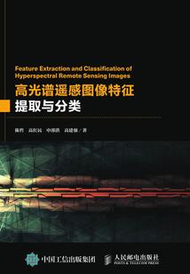 异世独宠：反派夫君不按套路出牌