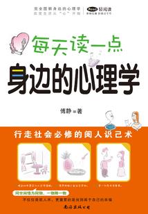 龙凤九重天