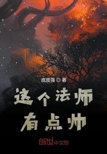 商河奔流