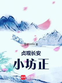 爱我请深爱温柔霸总宠上天