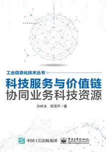 诸天之仙子莫慌
