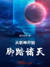 很幸运遇到你