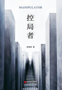 诸侯皇