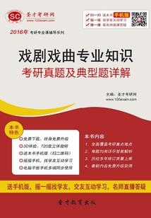 你是我生命中的翅膀