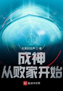 客舍青青柳色新