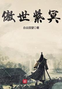 东汉末年之逆世三国决