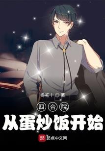 剑鸣时