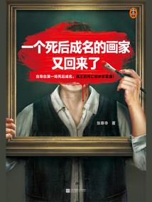 用硬币决定命运