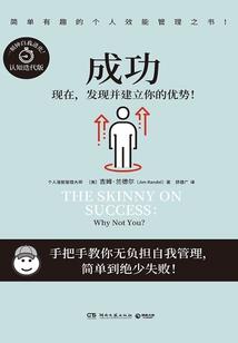 黑暗末纪