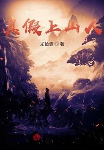衿眠