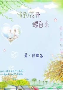 校园KO.1