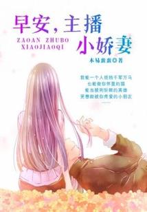 明末黔国公