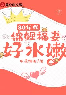 俊临天下