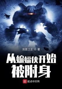 玉金记