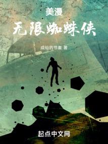 午夜流泪的玫瑰