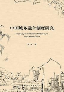 且把烽火燃