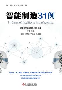 怨念色