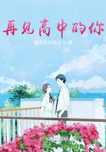 拂晓乱世之倾城狂妃