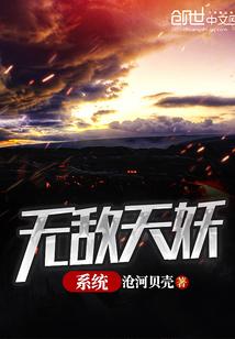 精灵之人间四季
