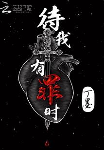 国民影后之女神别闹