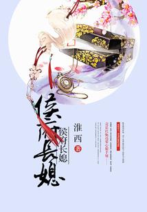 神笔鬼手