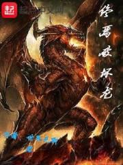 神兵小将之奇缘